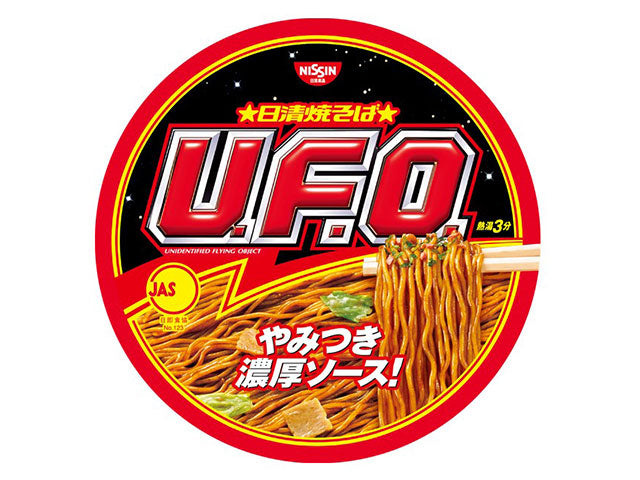 How to prepare UFO yakisoba?