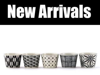 Akazuki new arrivals