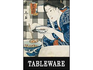 Japanese kitchenware gift ideas