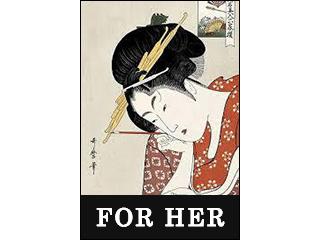 Japanese gift ideas for her