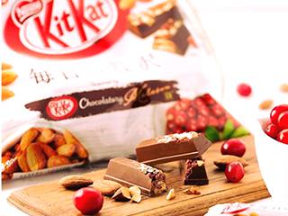 Japanese kit kat