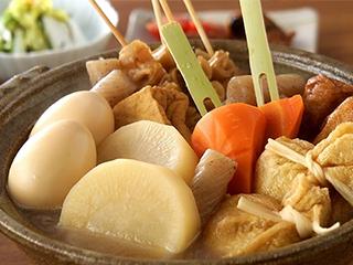 How to make oden?