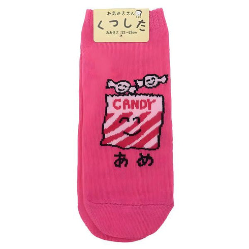 Candy socks
