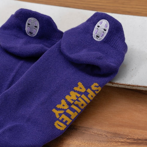 Kaonashi Deta socks