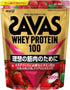 Meiji Savas Whey Protein 100