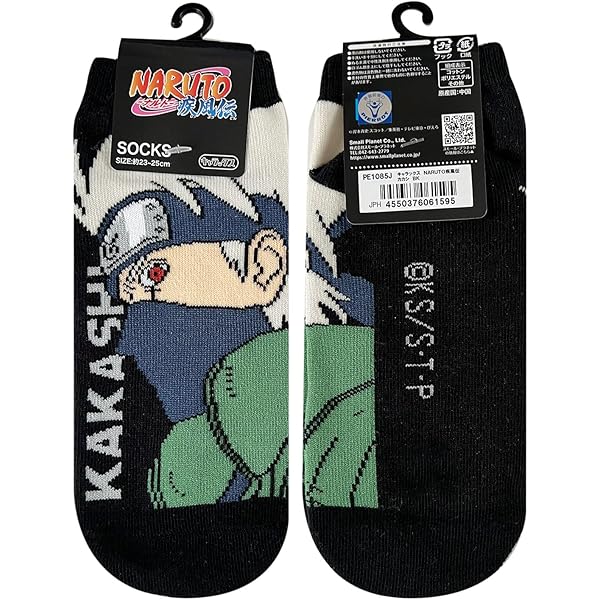 Kakashi socks socks ANKLE EUR 37~39 JP 23~25cm NARUTO SOCKS UK 4~6 US Men 5~7 US Women 6~8