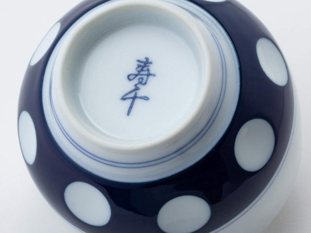 Mizutama tea set Teapot and teaset ARITA PORCELAIN GIFT SETS TEA SETS