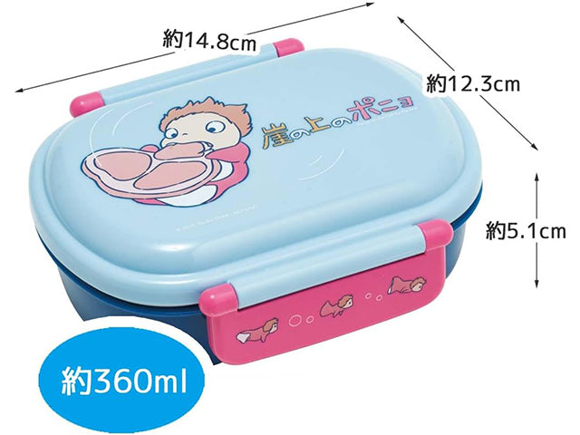 Ponyo lunch box bento lunch box BENTO BOXES PONYO SIZE S