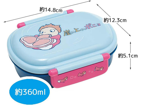 Ponyo lunch box