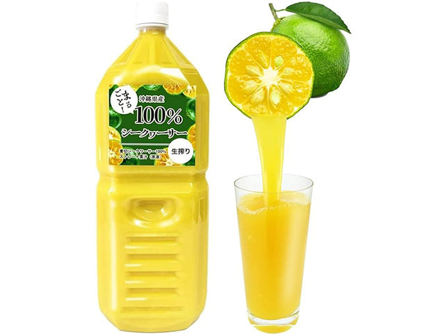 Shikuwasa juice (2L) DRINKS