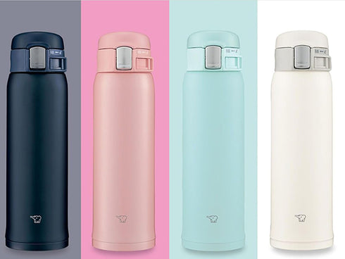 Zojirushi water bottle