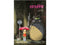Totoro official poster puzzle (1000pcs)