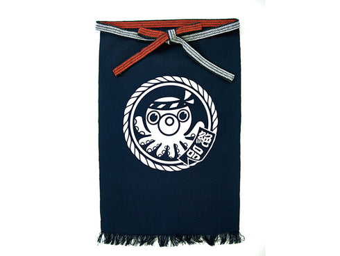 Okini Apron