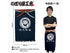Okini Apron