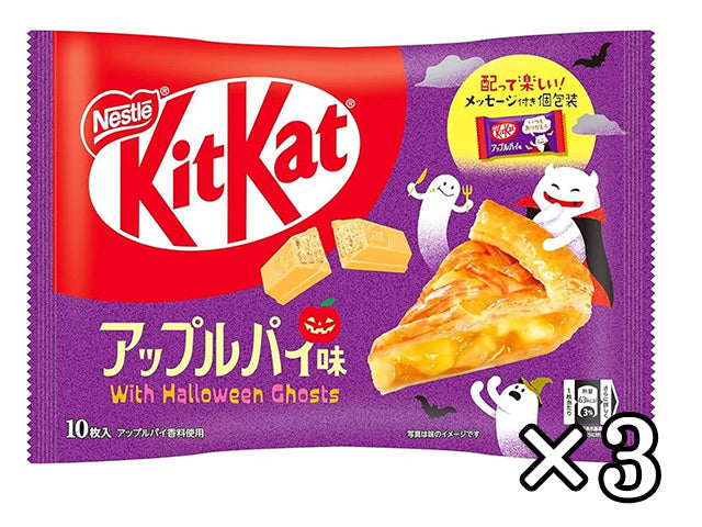 KitKat apple pie food KIT KAT SWEETS