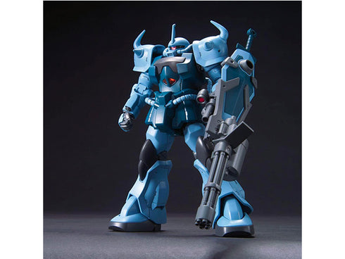 Gouf Custom Mobile Suit Gundam