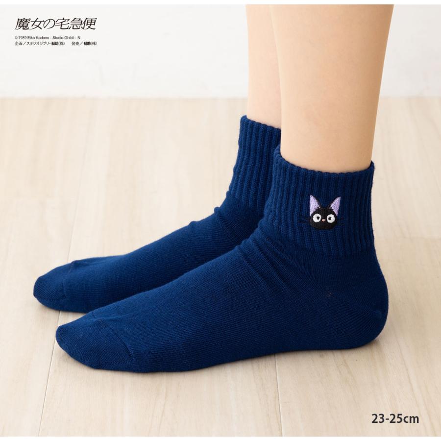 Kiki Embro socks socks ANKLE EUR 37~39 GHIBLI JP 23~25cm SOCKS TOTORO UK 4~6 US Men 5~7 US Women 6~8