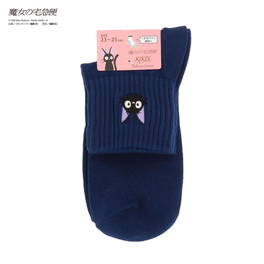 Kiki Embro socks socks ANKLE EUR 37~39 GHIBLI JP 23~25cm SOCKS TOTORO UK 4~6 US Men 5~7 US Women 6~8