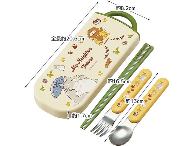 Totoro cutlery set Chopsticks BRING YOUR OWN CHOPSTICKS CUTLERY SET DISHWASHER SAFE TOTORO