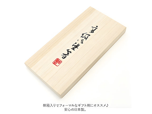 Fuji Chopsticks set bento supplies CHOPSTICKS GIFT SETS