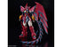 Gundam Battle Soldier Epyon