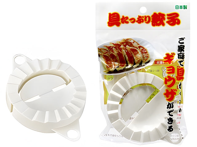 Gyoza maker Kitchenware GYOZAS