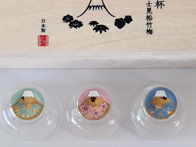 Sake glasses Irofuji x3 Drinkware & glasses GLASSES SAKE CUPS