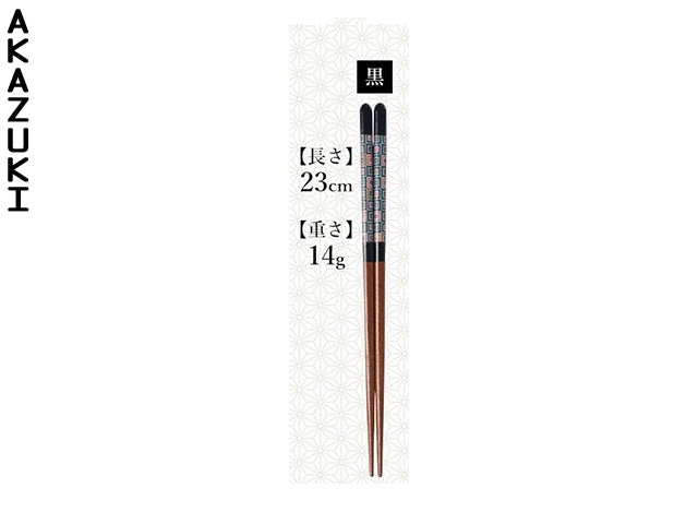 Shishimai chopsticks x2 Chopsticks CHOPSTICKS DISHWASHER SAFE GIFT SETS