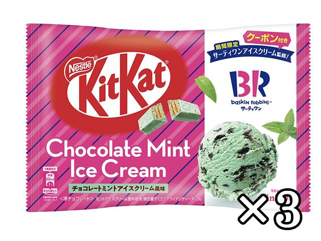 KitKat Baskin-Robbins choco mint food KIT KAT SWEETS