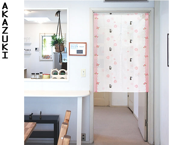 Kiki noren Home decoration KIKI NOREN