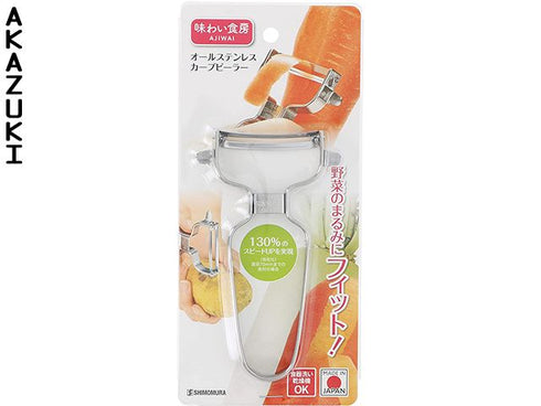 Vegetable / Fruits peeler