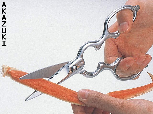 Oaks kitchen scissors SCISSORS