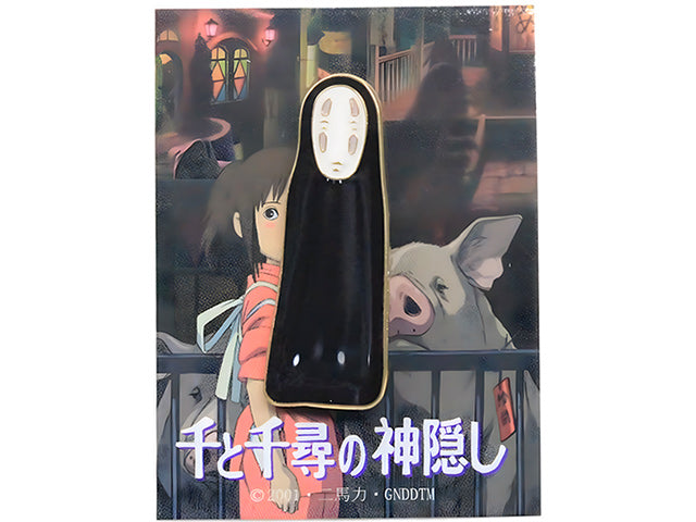 Kaonashi Lapel pin GHIBLI LABEL PINS SPIRITED AWAY