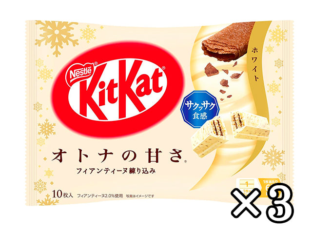 KitKat Fiantine food KIT KAT SWEETS