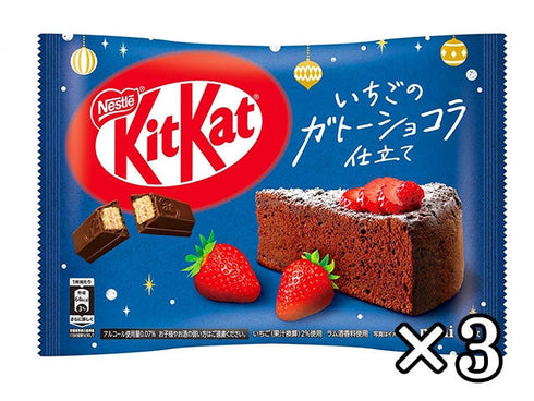 KitKat strawberry Gateau chocolat