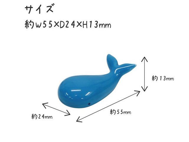 Kujira chopsticks rests x4 Chopsticks CHOPSTICKS RESTS MINO CERAMIC