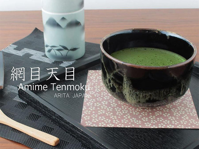 Matcha bowl Arita Tea cup GIFT SETS HASAMI PORCELAIN MATCHA BOWLS TEA CEREMONY
