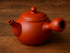 Muji Tokoname teapot