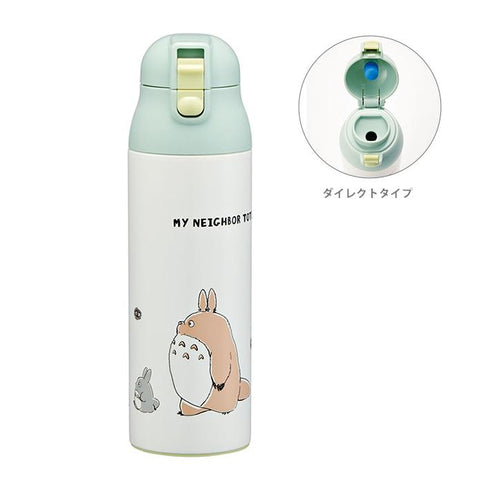 Totoro one touch bottle