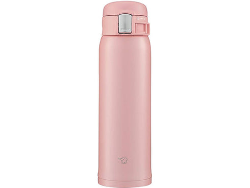 Zojirushi water bottle