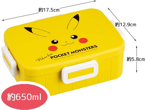 Pokemon bento box