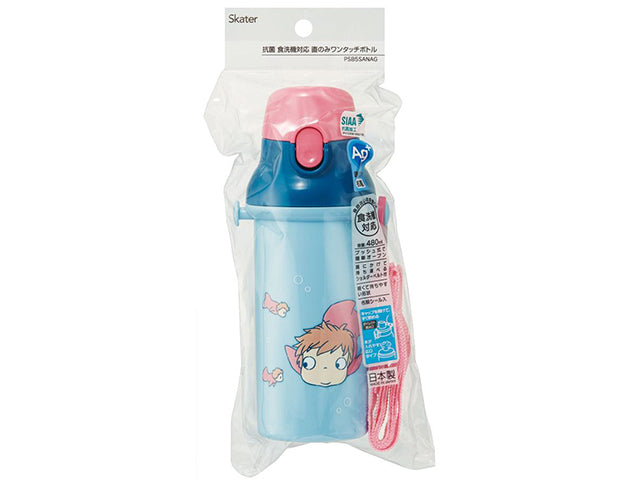 Ponyo one touch bottle Totoro BENTO BENTO ACCESSORIES FOR KIDS PONYO WATER BOTTLES
