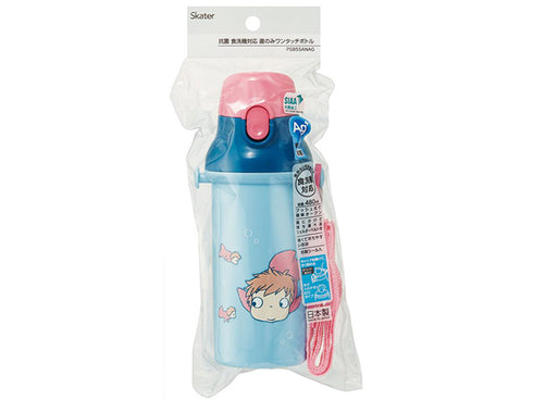 Ponyo one touch bottle
