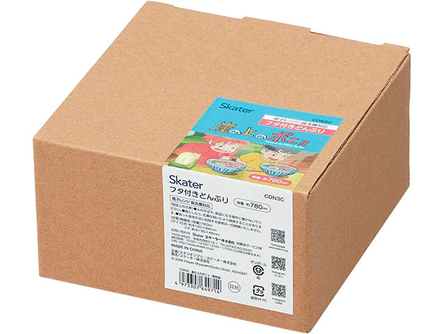 Ponyo bowl with lid x1 BOWL BOWLS BOWLS WITH LIDS DONBURI BOWLS PONYO RAMEN BOWLS