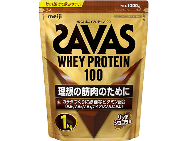 Meiji Savas Whey Protein 100 - Cocoa Flavor