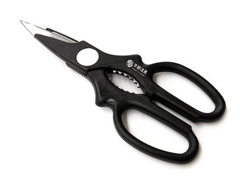 Kyoto Katsugu kitchen scissors
