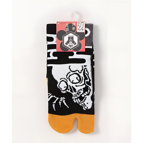 Gaikotsu socks