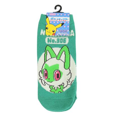 Sprigatito socks socks ANKLE EUR 37~39 JP 23~25cm POKEMON SOCKS UK 4~6 US Men 5~7 US Women 6~8