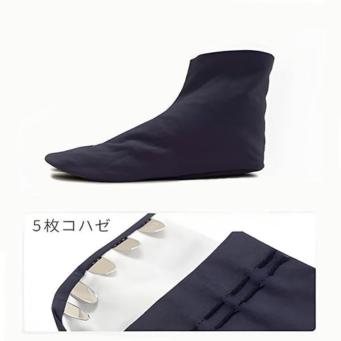 Traditional tabi Indigo
