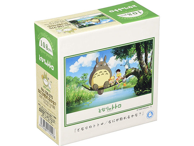Totoro Tsuri puzzle GHIBLI PUZZLES TOTORO